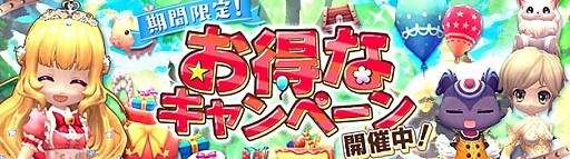 画像ギャラリー No.005のサムネイル画像 / 「ハンターヒーロー」，モンスター討伐イベント＆階層型ダンジョン開放が4月12日に実施