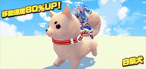 画像ギャラリー No.005のサムネイル画像 / 「ハンターヒーロー」，新ダンジョン「原始の樹海」が4月26日に実装決定