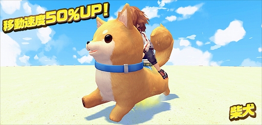 画像ギャラリー No.006のサムネイル画像 / 「ハンターヒーロー」，新ダンジョン「原始の樹海」が4月26日に実装決定