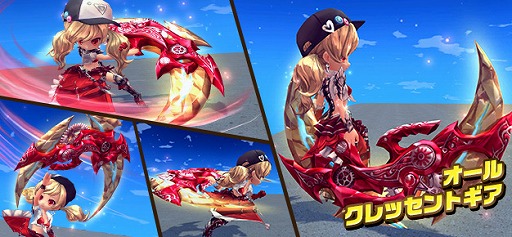 画像ギャラリー No.009のサムネイル画像 / 「ハンターヒーロー」，新ダンジョン「沼地鉱山」が本日実装