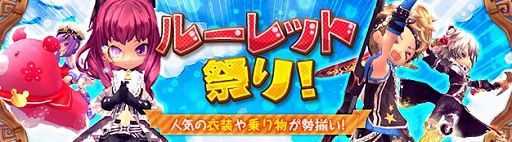 画像ギャラリー No.005のサムネイル画像 / 「ハンターヒーロー」，英雄ダンジョン「闇夜の聖殿」が6月21日に実装決定