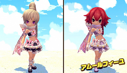 画像ギャラリー No.005のサムネイル画像 / 「ハンターヒーロー」に，衣装アバター「アムールフィーユ」が新登場