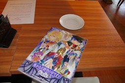 画像ギャラリー No.003のサムネイル画像 / 「遙かなる時空の中で6」コラボカフェでは，さまざまなコラボメニューが展開中。店舗の様子をレポート