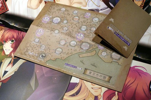 画像ギャラリー No.027のサムネイル画像 / 「遙かなる時空の中で6」コラボカフェでは，さまざまなコラボメニューが展開中。店舗の様子をレポート