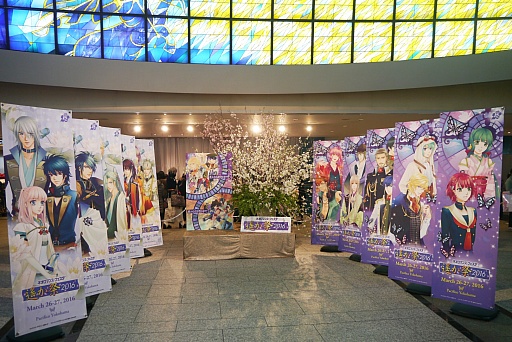 画像ギャラリー No.001のサムネイル画像 / 「遙かなる時空の中で6」の続編が制作決定。「うしろ向きじれっ隊」再始動も発表された「ネオロマンス&hearts;フェスタ 遙か祭2016」のレポート