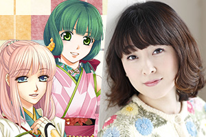 画像ギャラリー No.002のサムネイル画像 / 「遙かなる時空の中で5＆6 神子のお茶会」のチケット先着先行販売がスタート