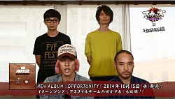 画像ギャラリー No.005のサムネイル画像 / 「スカッズ」，イメージソングを歌う「The Mirraz」 メンバーの応援声明が公開
