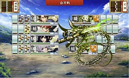 画像ギャラリー No.023のサムネイル画像 / 日本刀系男士とともに戦う「刀剣乱舞-ONLINE-」は，しっかり作り込まれた正統派のブラウザゲーム