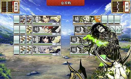 画像ギャラリー No.028のサムネイル画像 / 日本刀系男士とともに戦う「刀剣乱舞-ONLINE-」は，しっかり作り込まれた正統派のブラウザゲーム