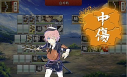 画像ギャラリー No.029のサムネイル画像 / 日本刀系男士とともに戦う「刀剣乱舞-ONLINE-」は，しっかり作り込まれた正統派のブラウザゲーム