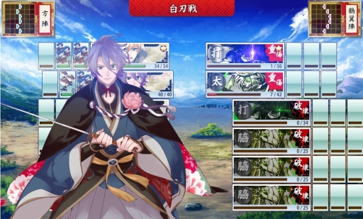 画像ギャラリー No.004のサムネイル画像 / 「刀剣乱舞-ONLINE-」に登場する個性的な刀剣男士達。ただ刀を擬人化しただけじゃない彼らを紹介します！