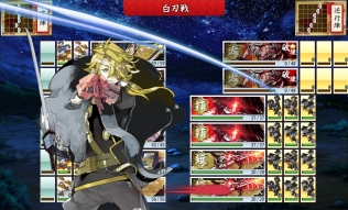 画像ギャラリー No.021のサムネイル画像 / 「刀剣乱舞-ONLINE-」に登場する個性的な刀剣男士達。ただ刀を擬人化しただけじゃない彼らを紹介します！