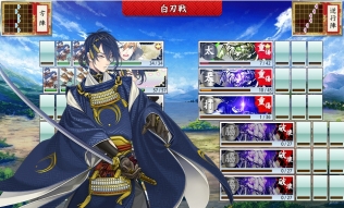 画像ギャラリー No.024のサムネイル画像 / 「刀剣乱舞-ONLINE-」に登場する個性的な刀剣男士達。ただ刀を擬人化しただけじゃない彼らを紹介します！