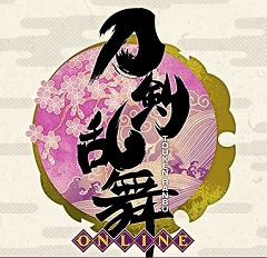 画像ギャラリー No.003のサムネイル画像 / 進むか退くか？　「刀剣乱舞-ONLINE-」に新たな楽しみ方を加える「秘宝の里」の攻略情報をプロデューサーが動画でお届け。iOS版最新情報も