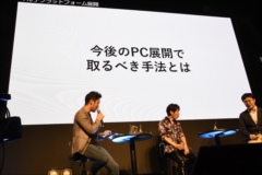 画像ギャラリー No.010のサムネイル画像 / 「刀剣乱舞-ONLINE-」と「神姫PROJECT」のキーマンが，マルチデバイス展開のメリットとデメリットを語る。TGSのDMMブースで行われたステージをレポート