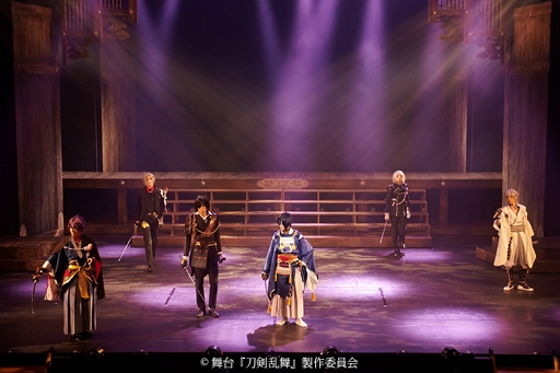 画像ギャラリー No.005のサムネイル画像 / 「舞台『刀剣乱舞』悲伝 結いの目の不如帰」囲み会見＆ゲネプロ公演レポート。観劇前の“ココが気になる”にネタバレなしで答えます