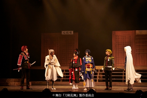 画像ギャラリー No.010のサムネイル画像 / 「舞台『刀剣乱舞』悲伝 結いの目の不如帰」囲み会見＆ゲネプロ公演レポート。観劇前の“ココが気になる”にネタバレなしで答えます