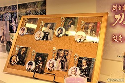 画像ギャラリー No.017のサムネイル画像 / 刀剣男士をイメージしたフードやドリンクに心躍る空間！　「刀ステ科白劇」×アニメイトカフェコラボをレポート