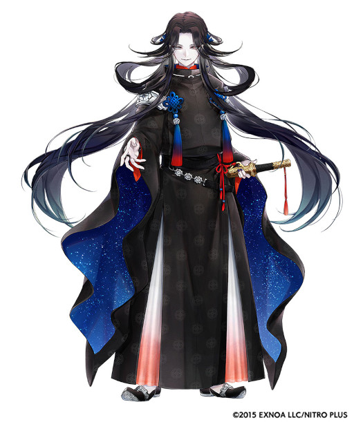 画像ギャラリー No.006のサムネイル画像 / 「刀剣乱舞-ONLINE-」，新刀剣男士“七星剣（しちせいけん）”が獲得できる新イベント「対大侵寇防人作戦」を開催