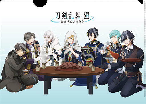 画像ギャラリー No.002のサムネイル画像 / アニメ「刀剣乱舞 廻-虚伝 燃ゆる本能寺-」，「口福堂」とコラボ。おはぎを税込800円以上購入した人にオリジナルクリアファイルをプレゼント