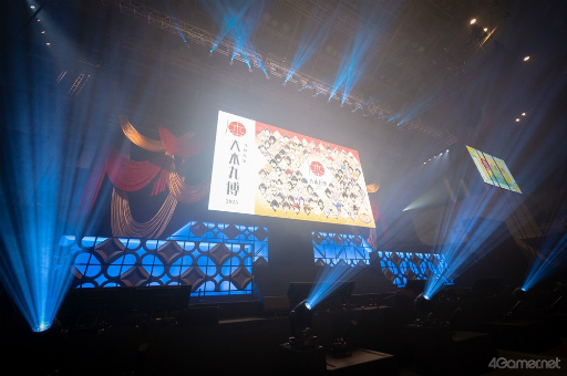 画像ギャラリー No.004のサムネイル画像 / 刀剣男士たちと過ごす祝いの宴。「刀剣乱舞 大本丸博 2025」富士ステージ，18日【昼の祝宴】レポート