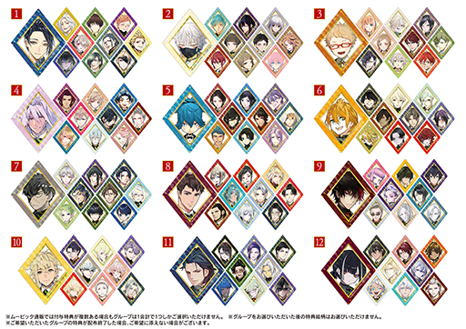 画像ギャラリー No.004のサムネイル画像 / 「刀剣乱舞ONLINE」の縁日イベント，中池袋公園にて3月8日，9日に開催。同作10周年を記念