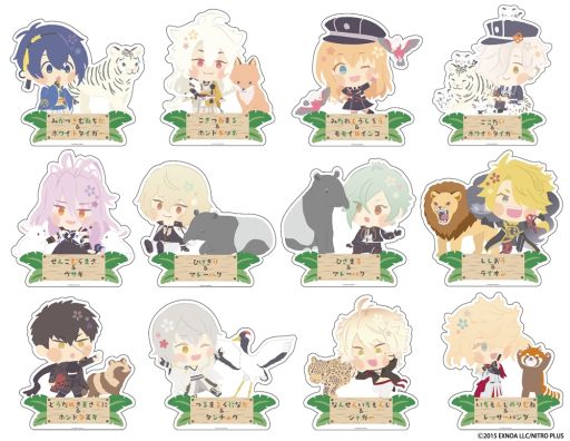 画像ギャラリー No.002のサムネイル画像 / 「わんぱく！刀剣乱舞×東武動物公園」の詳細を発表。ホワイトタイガーを模したわんぱく！ぬいぐるみ用のカチューシャも登場予定
