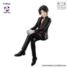 画像ギャラリー No.009のサムネイル画像 / 「フリューくじ 刀剣乱舞ONLINE 〜ぬーどるストッパーの陣 其ノ六〜」，10月18日から順次発売。祝装姿のフィギュアがラインナップ