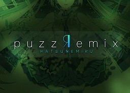 画像ギャラリー No.009のサムネイル画像 / クリプトン，「初音ミクぐらふぃコレクション なぞの音楽すい星」など新作2タイトルをTGS 2014に出展