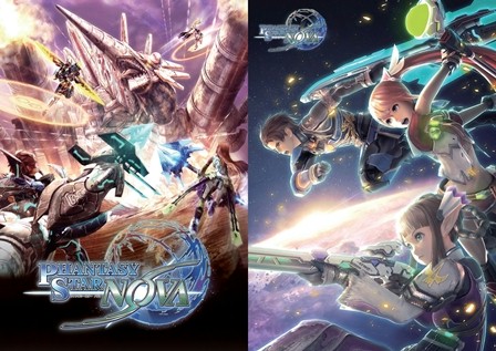 画像ギャラリー No.009のサムネイル画像 / セガ，「ジャンプフェスタ2015」出展内容を公開。「初音ミク」最新作も登場