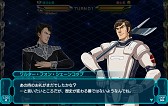 画像ギャラリー No.016のサムネイル画像 / ［TGS 2014］新作「銀河英雄伝説タクティクス」「神刻（とき）の娘」以外にもアップデートなどの新情報が満載だったDMMステージイベント詳報