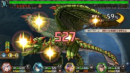 画像ギャラリー No.020のサムネイル画像 / ［TGS 2014］新作「銀河英雄伝説タクティクス」「神刻（とき）の娘」以外にもアップデートなどの新情報が満載だったDMMステージイベント詳報