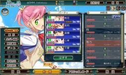 画像ギャラリー No.005のサムネイル画像 / ブラウザRPG「神刻の娘」の正式サービスが3月10日にスタート。「神格者」達の「秘宝」を求める冒険の旅が始まる