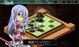 画像ギャラリー No.004のサムネイル画像 / 「神刻の娘」，盾クラス「センチネル」の新キャラクター「比呂美」が登場