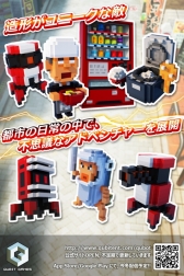 画像ギャラリー No.021のサムネイル画像 / ［TGS 2014］メカの造形を1ドット単位で!? カスタマイズ機能が細かすぎる，引っ張りアクション系の新作スマホアプリ「キューボット」をプレイしてみた【ムービー追加】