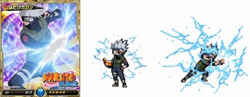 画像ギャラリー No.002のサムネイル画像 / 「戦乱のサムライキングダム」，TVアニメ「NARUTO-ナルト- 疾風伝」とのコラボがスタート