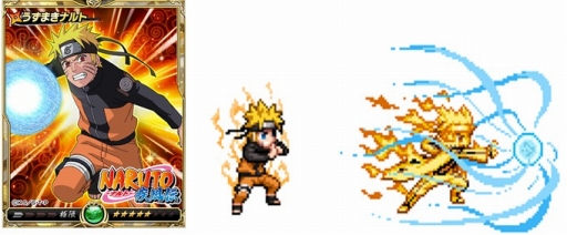 画像ギャラリー No.006のサムネイル画像 / 「戦乱のサムライキングダム」，TVアニメ「NARUTO-ナルト- 疾風伝」とのコラボがスタート