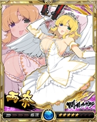画像ギャラリー No.008のサムネイル画像 / 「戦乱のサムライキングダム」，「閃乱カグラ」とのコラボキャンペーンを開催