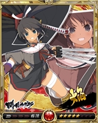 画像ギャラリー No.010のサムネイル画像 / 「戦乱のサムライキングダム」，「閃乱カグラ」とのコラボキャンペーンを開催