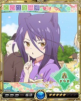 画像ギャラリー No.006のサムネイル画像 / 「戦乱のサムライキングダム」，アニメ「このはな綺譚」とのコラボが開催