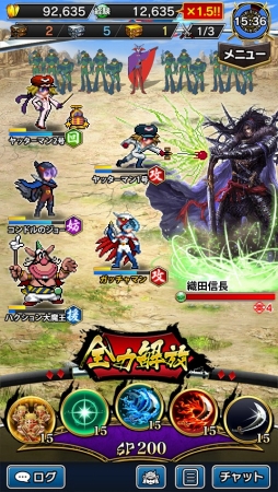 画像ギャラリー No.004のサムネイル画像 / 「戦乱のサムライキングダム」，タツノコプロとのコラボが再び開催