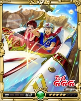 画像ギャラリー No.013のサムネイル画像 / 「戦乱のサムライキングダム」，タツノコプロとのコラボが再び開催