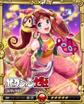 画像ギャラリー No.015のサムネイル画像 / 「戦乱のサムライキングダム」，タツノコプロとのコラボが再び開催