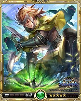 画像ギャラリー No.005のサムネイル画像 / 「戦乱のサムライキングダム」，「戦国BASARA」とのコラボキャンペーンを開催