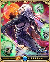 画像ギャラリー No.006のサムネイル画像 / 「戦乱のサムライキングダム」，「戦国BASARA」とのコラボキャンペーンを開催