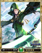 画像ギャラリー No.007のサムネイル画像 / 「戦乱のサムライキングダム」，「戦国BASARA」とのコラボキャンペーンを開催