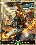 画像ギャラリー No.015のサムネイル画像 / 「戦乱のサムライキングダム」，「戦国BASARA」とのコラボキャンペーンを開催