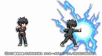 画像ギャラリー No.002のサムネイル画像 / 「戦乱のサムライキングダム」，アニメ「とある魔術の禁書目録III」とのコラボイベントを開催