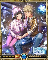 画像ギャラリー No.005のサムネイル画像 / 「戦乱のサムライキングダム」，アニメ「とある魔術の禁書目録III」とのコラボイベントを開催