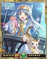 画像ギャラリー No.007のサムネイル画像 / 「戦乱のサムライキングダム」，アニメ「とある魔術の禁書目録III」とのコラボイベントを開催